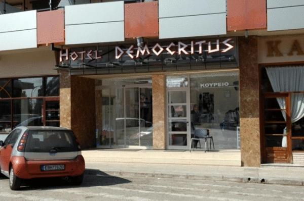 Democritus Hotell Komotiní Eksteriør bilde